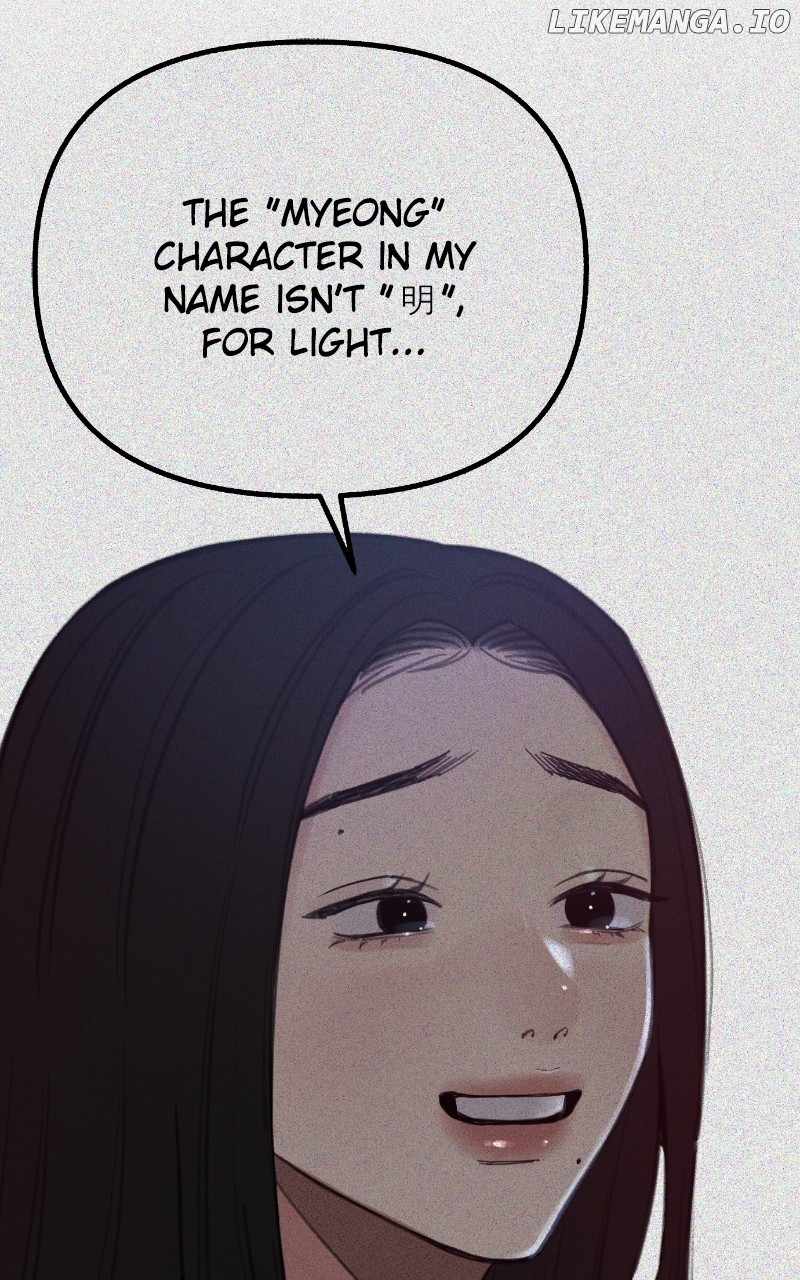 Read Muse on Fame Manga Online