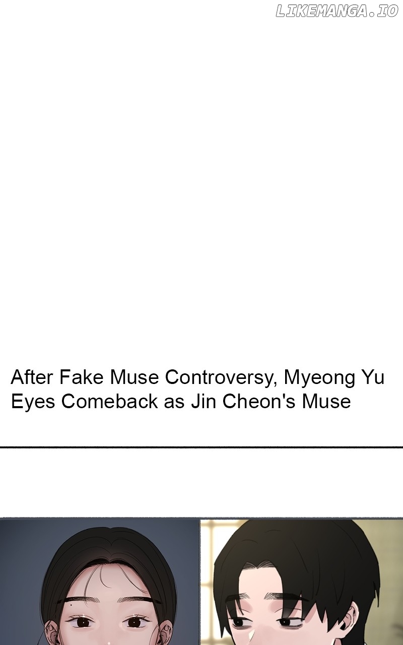 Read Muse on Fame Manga Online