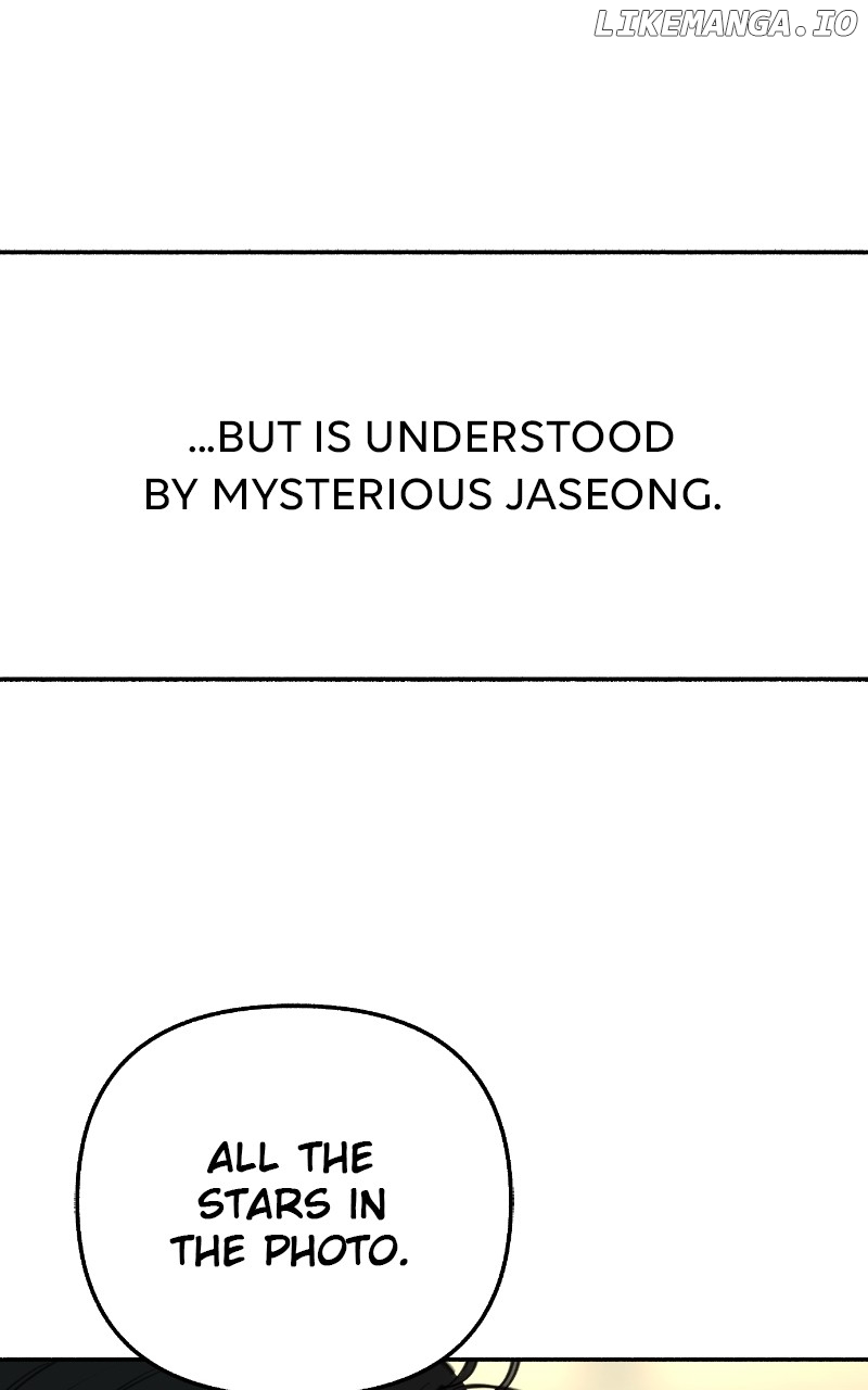 Read Muse on Fame Manga Online