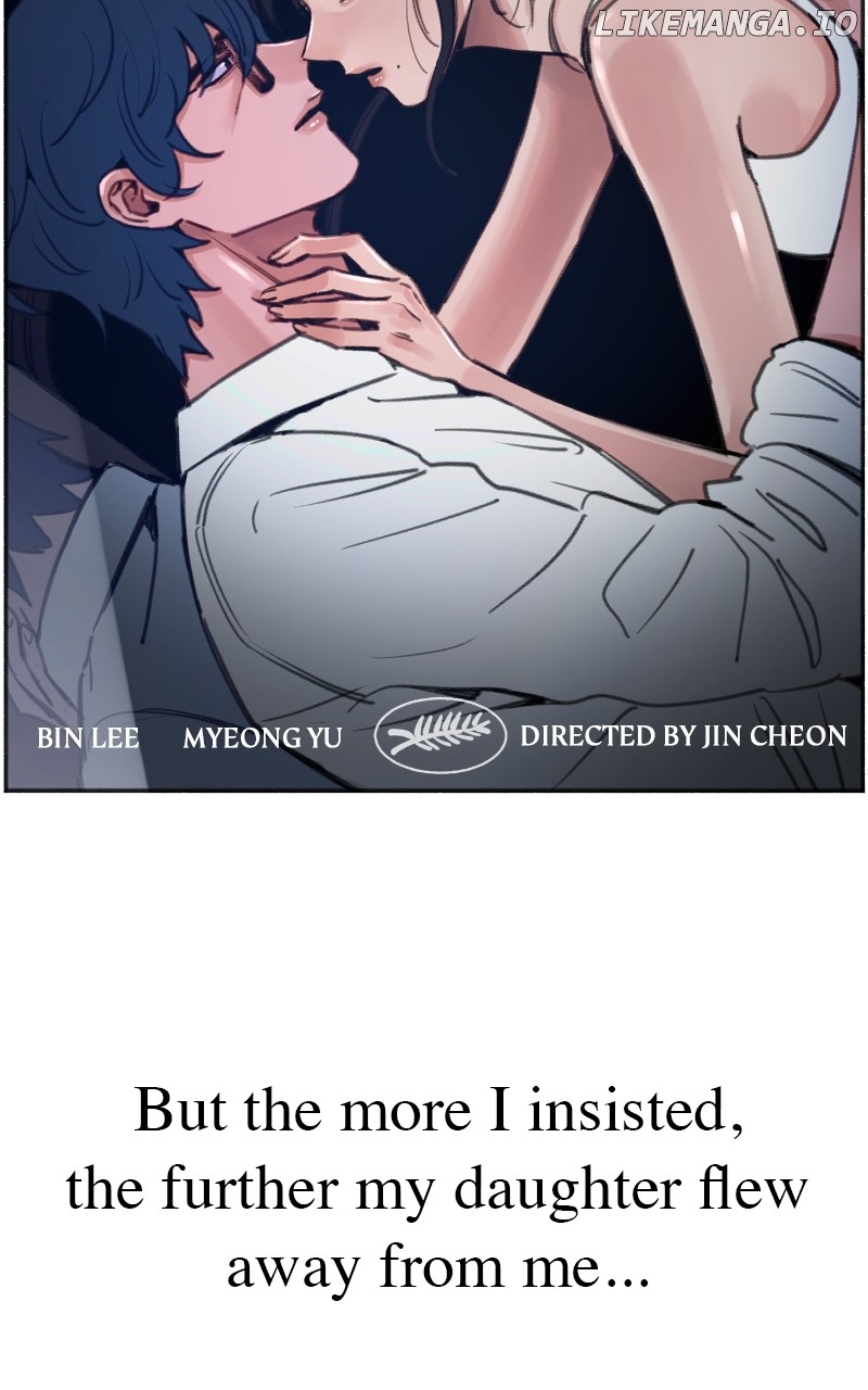 Read Muse on Fame Manga Online