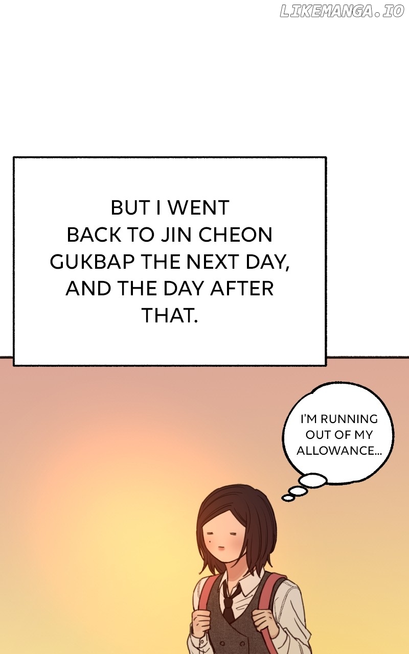 Read Muse on Fame Manga Online