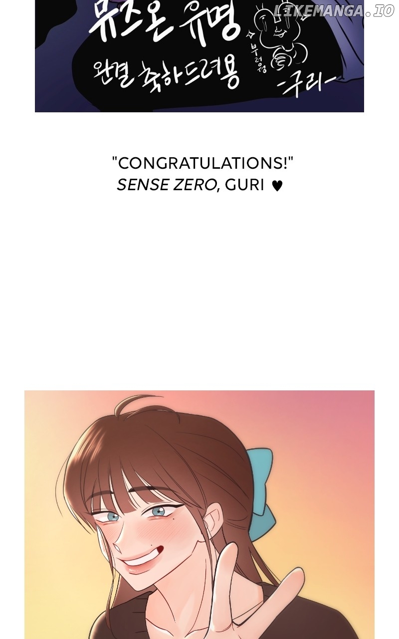 Read Muse on Fame Manga Online