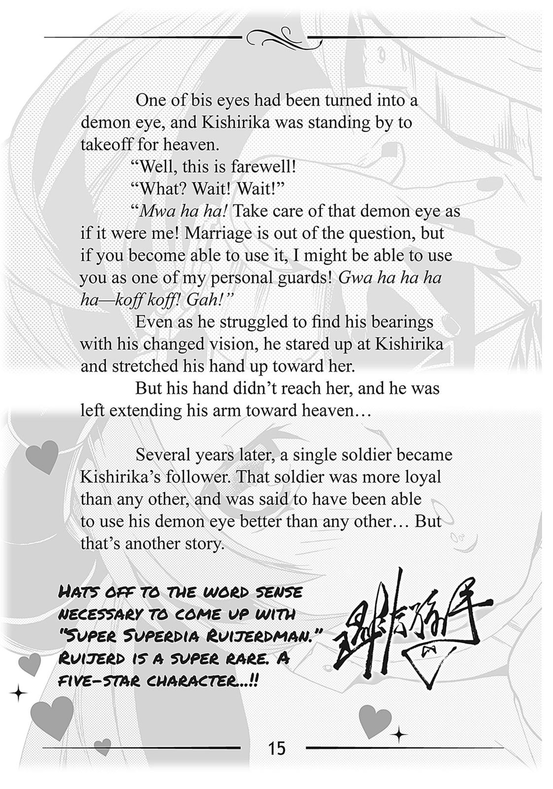 Read Mushoku Tensei_ Jobless Reincarnation Manga Online
