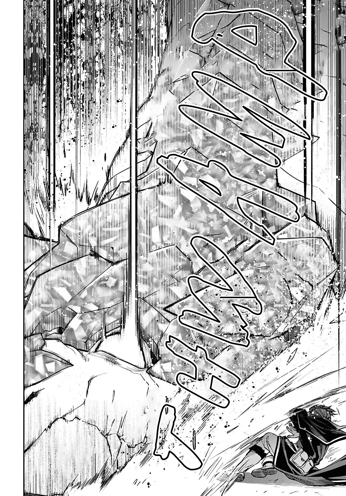 Read Mushoku Tensei_ Jobless Reincarnation Manga Online