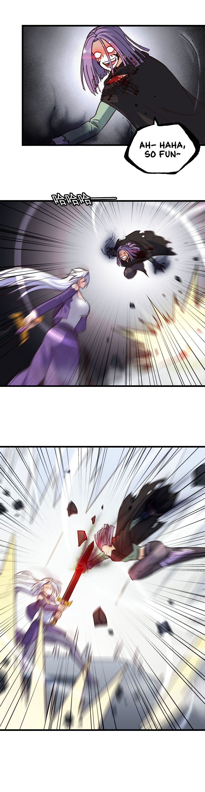 Read My Wife is a Demon Queen Manga Online