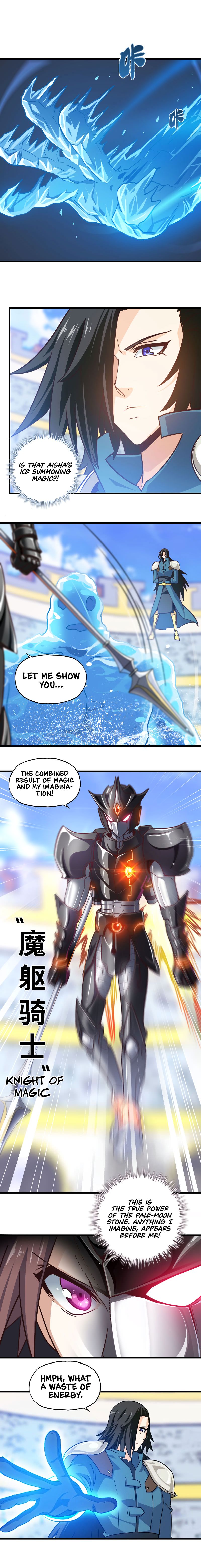 Read My Wife is a Demon Queen Manga Online