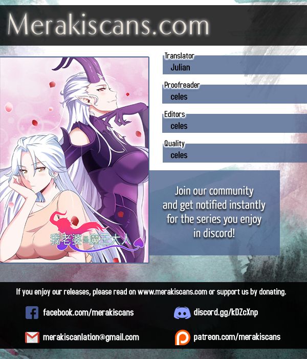 Read My Wife is a Demon Queen Manga Online