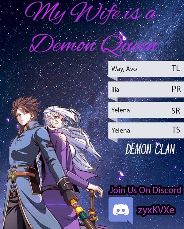 Read My Wife is a Demon Queen Manga Online