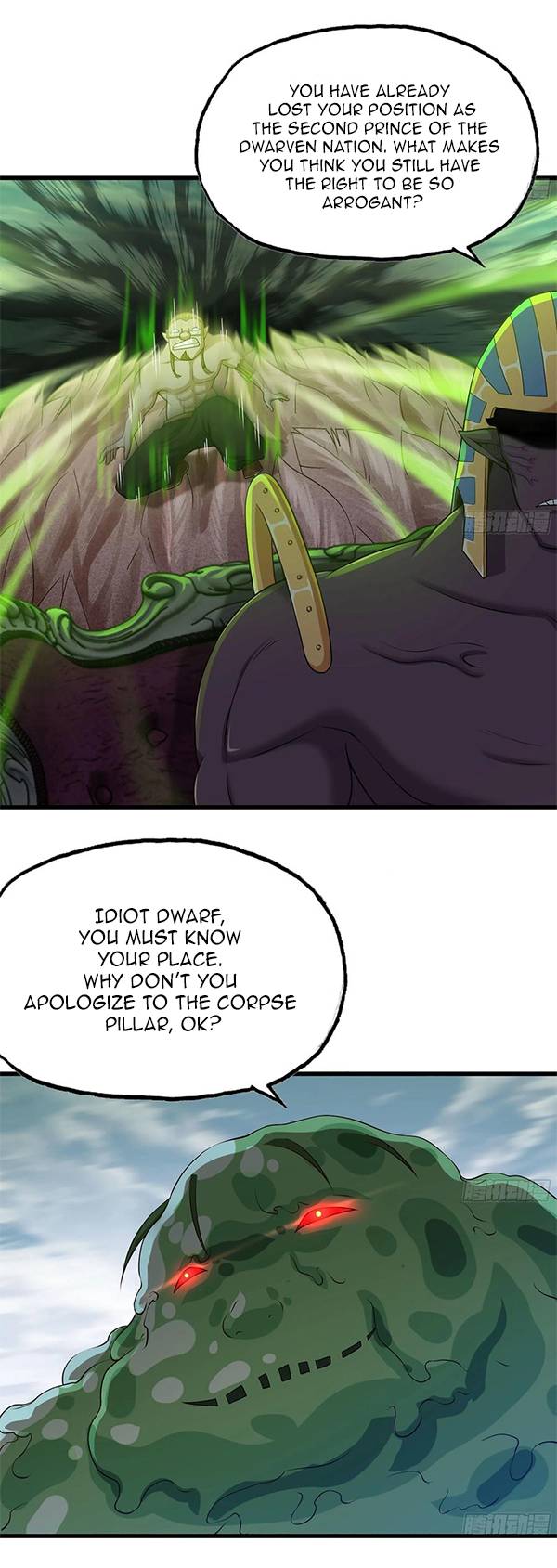 Read My Wife is a Demon Queen Manga Online
