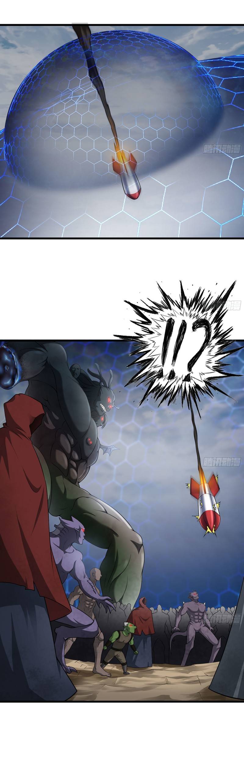 Read My Wife is a Demon Queen Manga Online