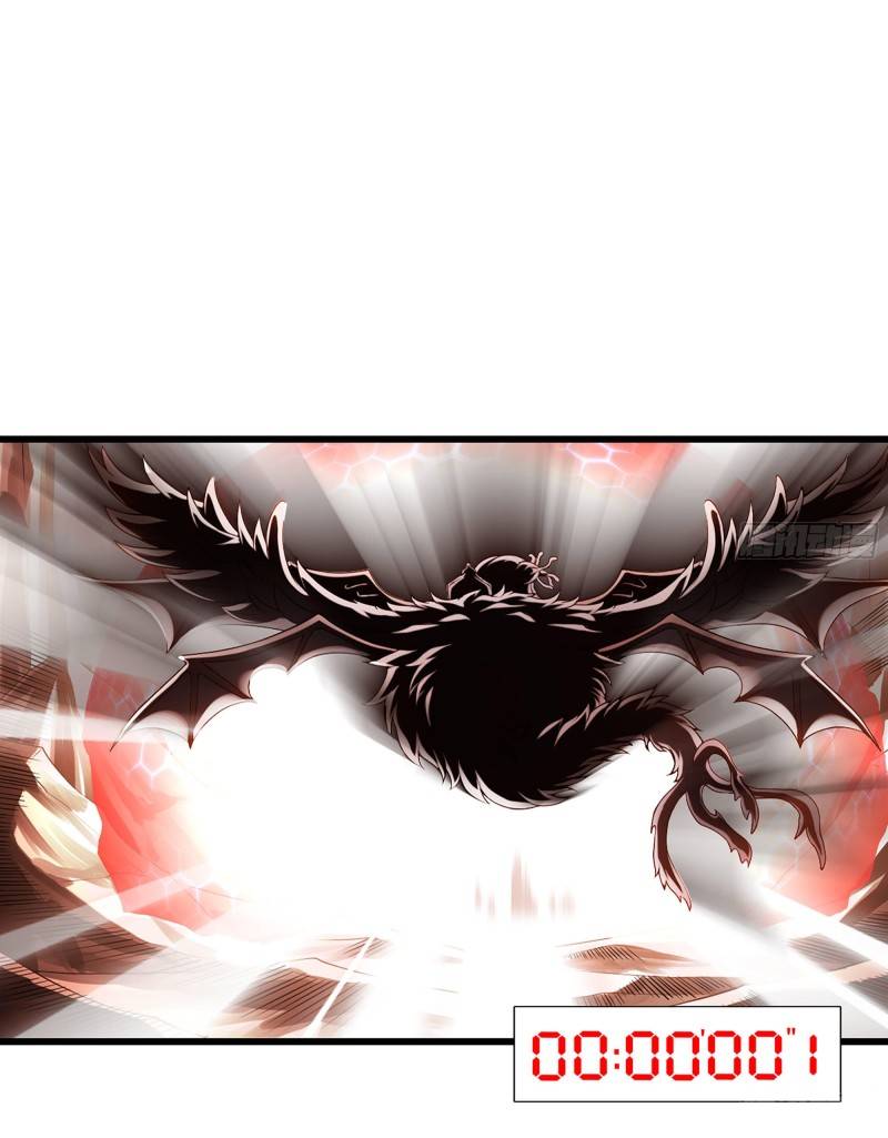 Read My Wife is a Demon Queen Manga Online