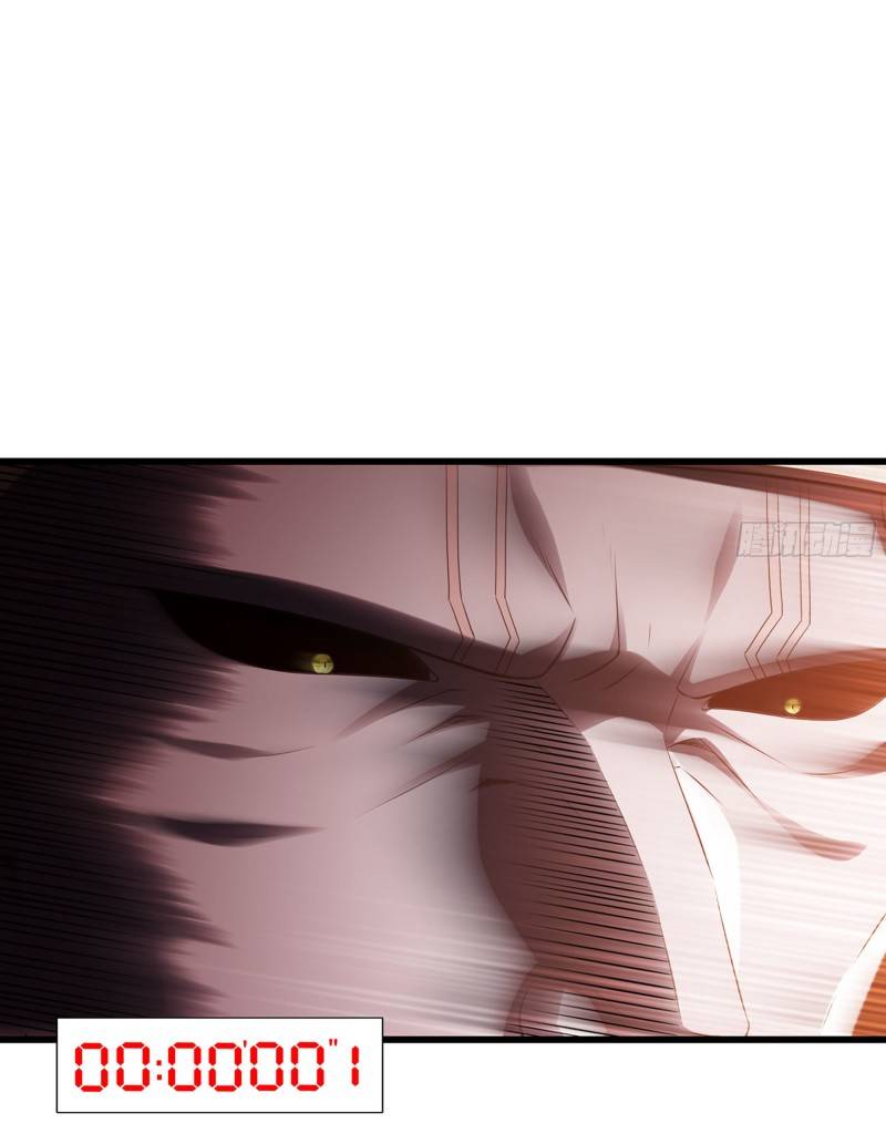 Read My Wife is a Demon Queen Manga Online