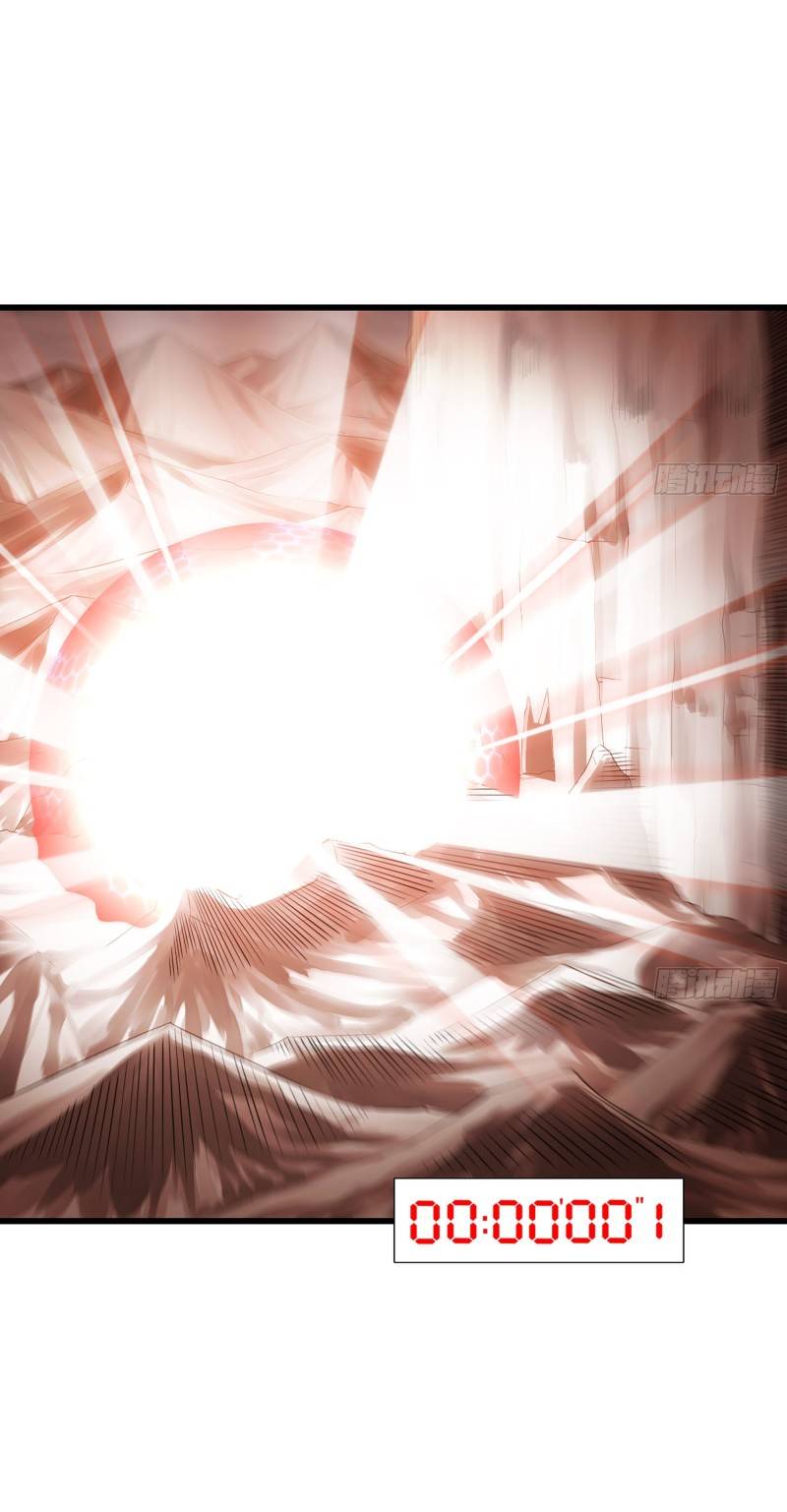 Read My Wife is a Demon Queen Manga Online