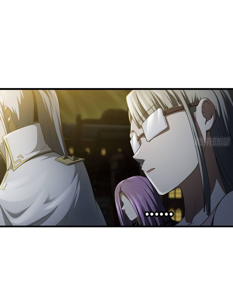 Read My Wife is a Demon Queen Manga Online