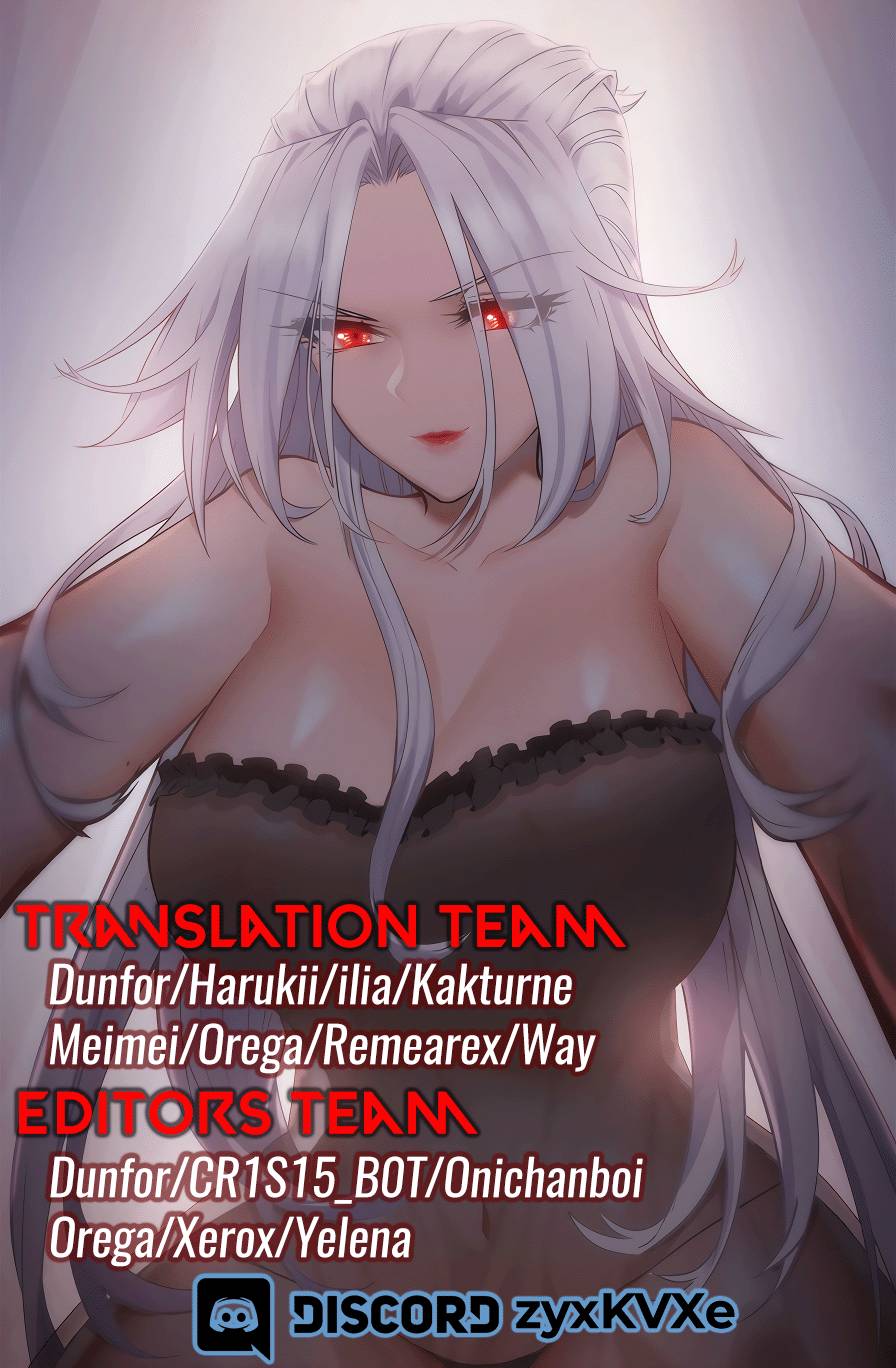 Read My Wife is a Demon Queen Manga Online