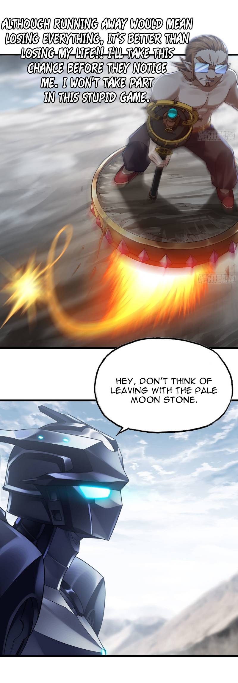 Read My Wife is a Demon Queen Manga Online