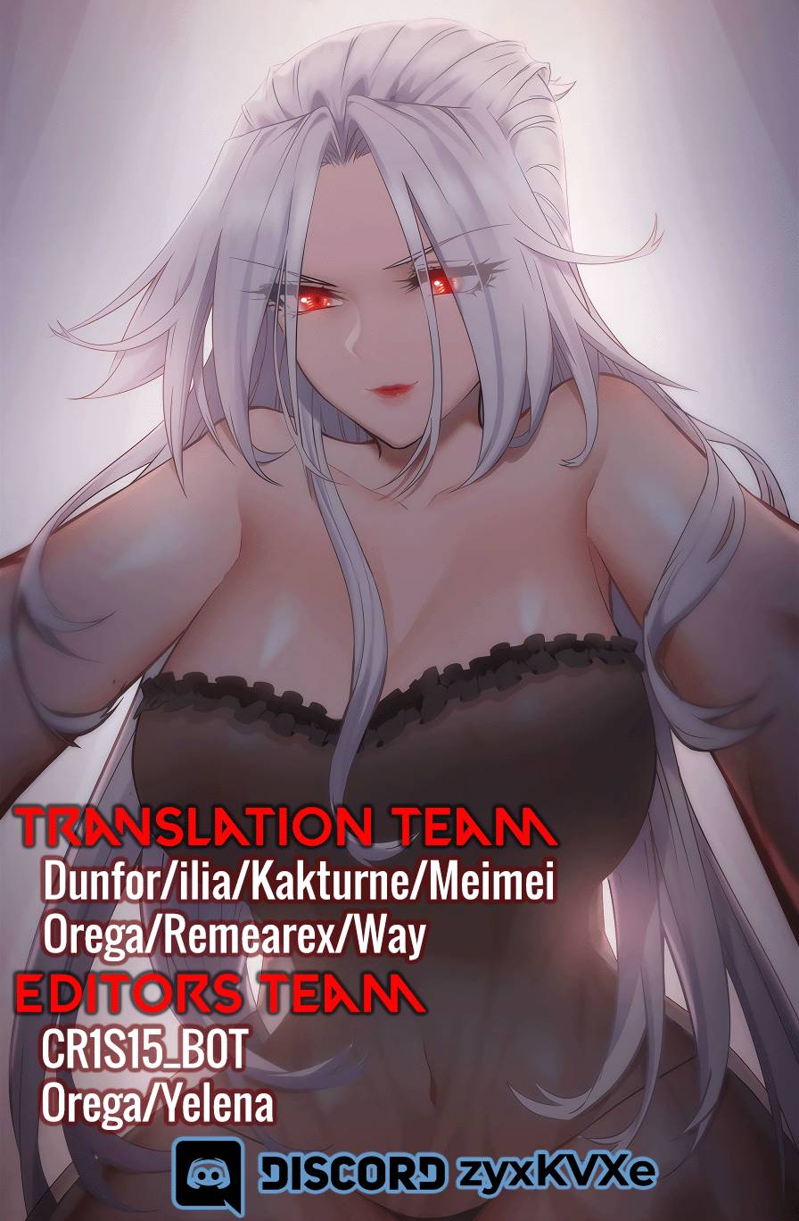 Read My Wife is a Demon Queen Manga Online