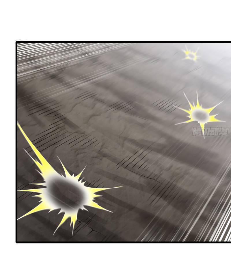 Read My Wife is a Demon Queen Manga Online