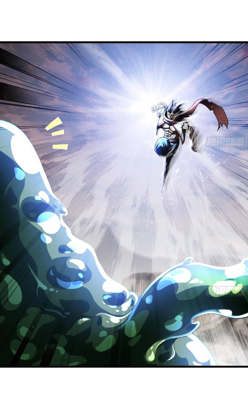 Read My Wife is a Demon Queen Manga Online