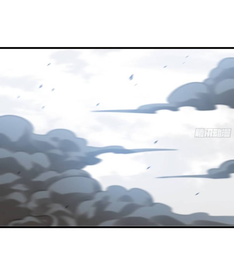 Read My Wife is a Demon Queen Manga Online