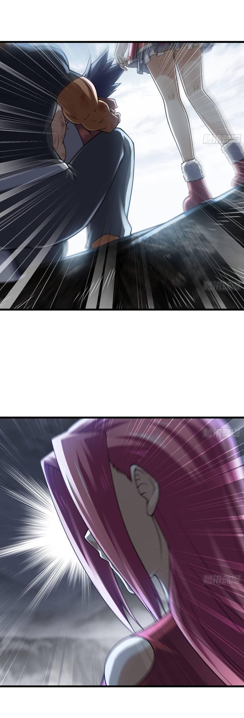 Read My Wife is a Demon Queen Manga Online