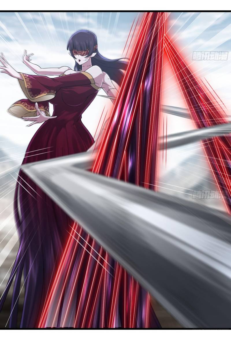 Read My Wife is a Demon Queen Manga Online