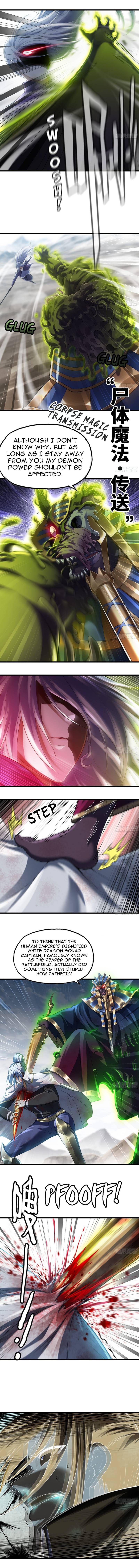 Read My Wife is a Demon Queen Manga Online