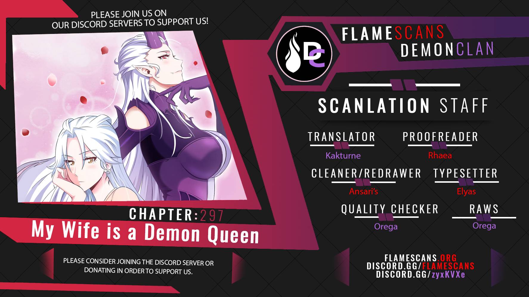 Read My Wife is a Demon Queen Manga Online