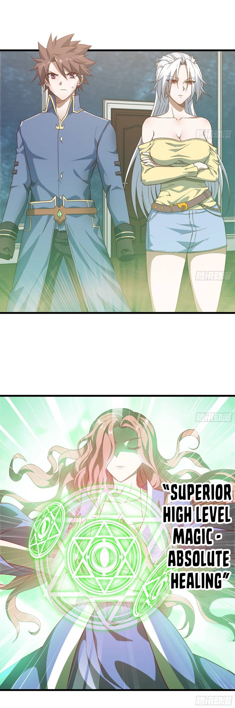 Read My Wife is a Demon Queen Manga Online