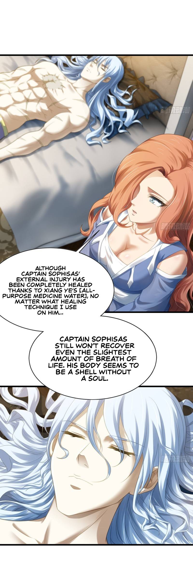 Read My Wife is a Demon Queen Manga Online