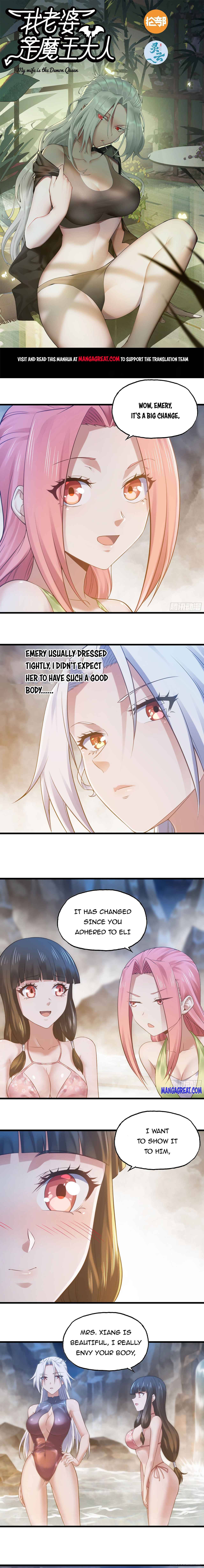 Read My Wife is a Demon Queen Manga Online