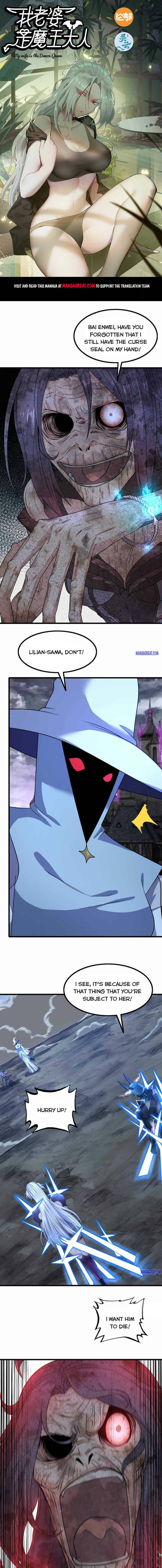 Read My Wife is a Demon Queen Manga Online