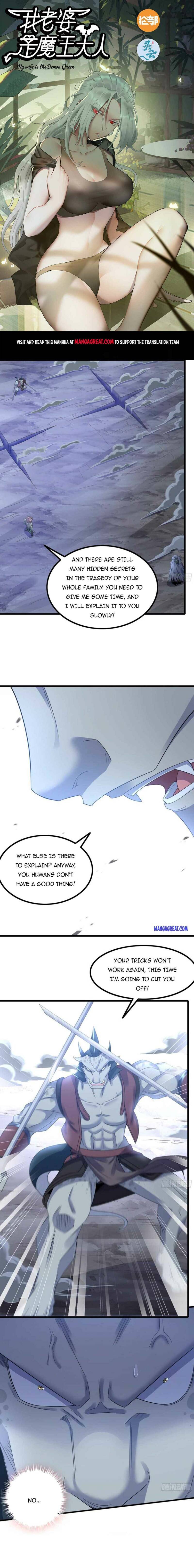 Read My Wife is a Demon Queen Manga Online