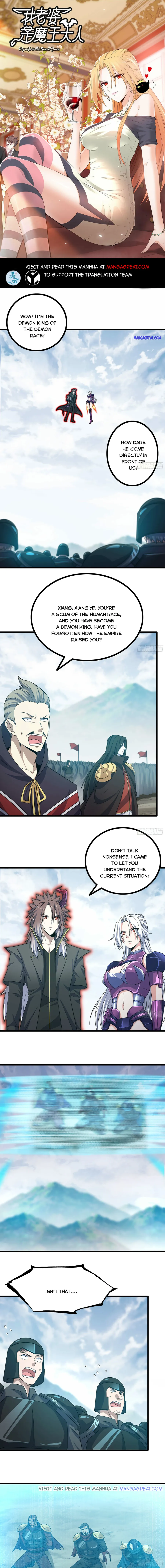 Read My Wife is a Demon Queen Manga Online
