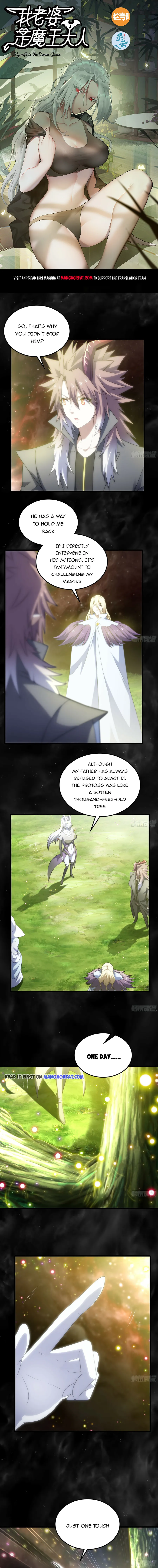 Read My Wife is a Demon Queen Manga Online