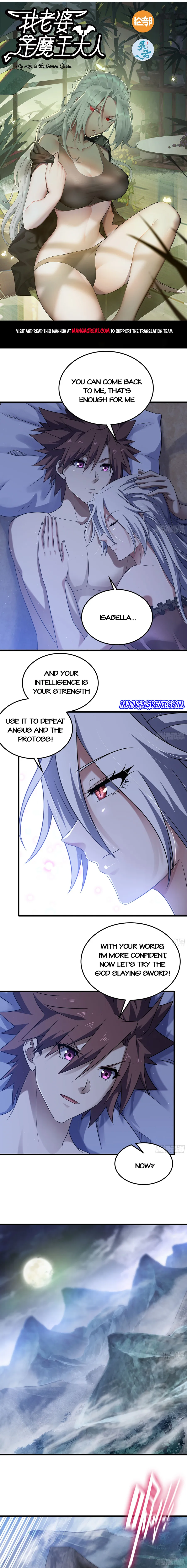Read My Wife is a Demon Queen Manga Online