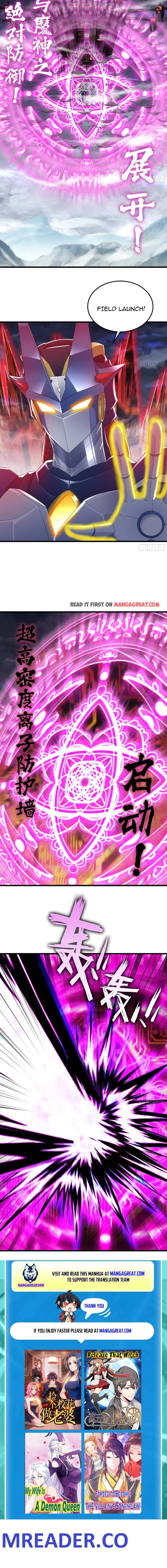Read My Wife is a Demon Queen Manga Online