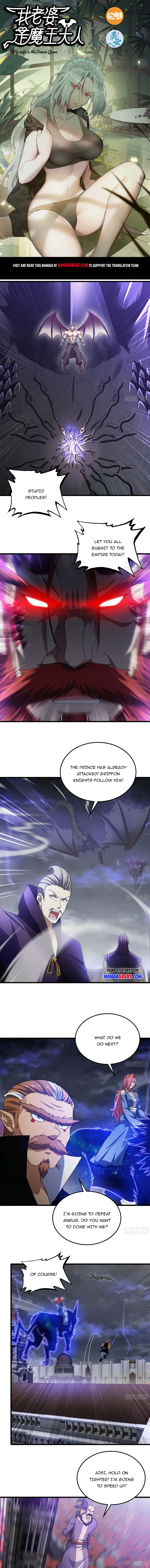 Read My Wife is a Demon Queen Manga Online