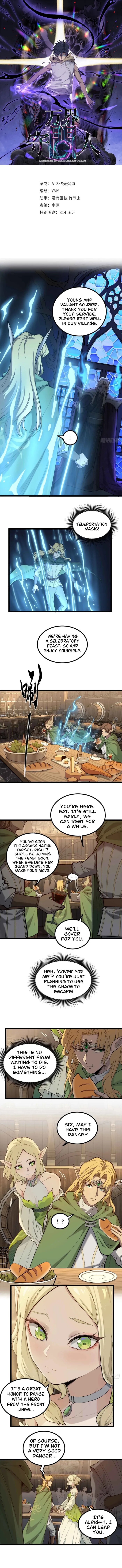Read Myriad Realms Gatekeeper Manga Online