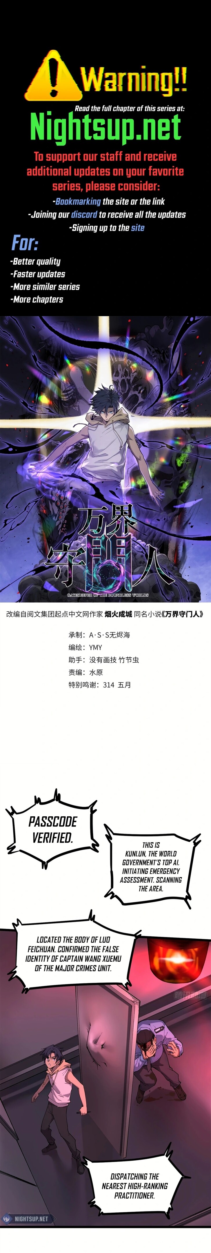 Read Myriad Realms Gatekeeper Manga Online