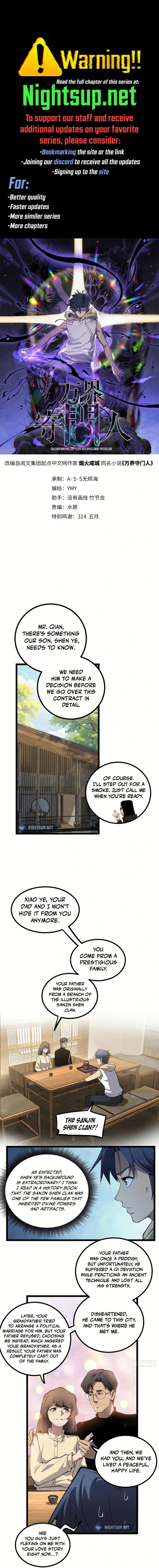 Read Myriad Realms Gatekeeper Manga Online