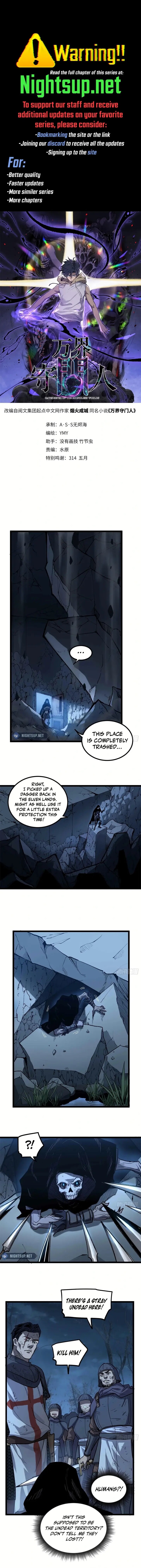 Read Myriad Realms Gatekeeper Manga Online