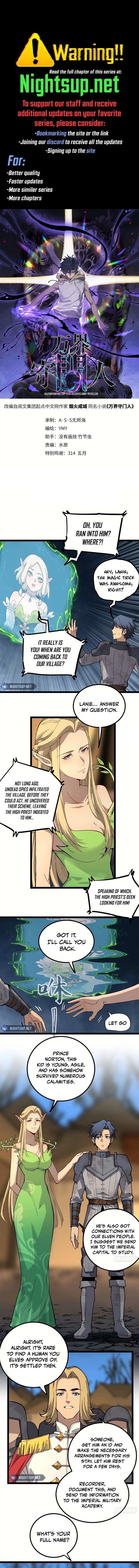 Read Myriad Realms Gatekeeper Manga Online
