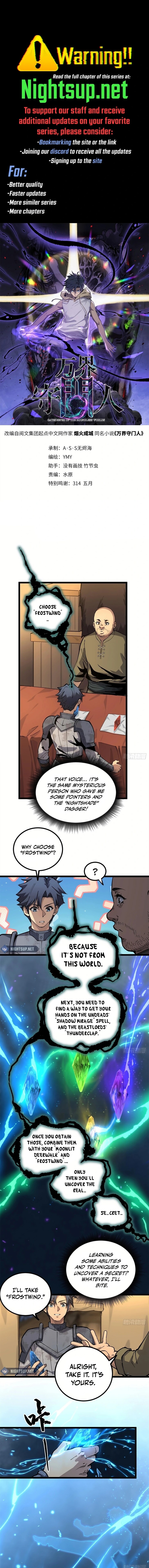 Read Myriad Realms Gatekeeper Manga Online