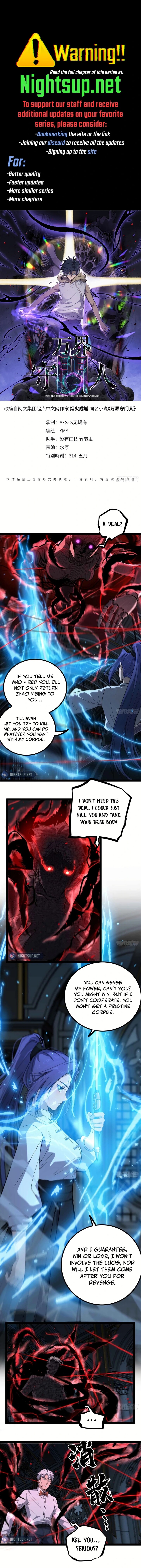 Read Myriad Realms Gatekeeper Manga Online