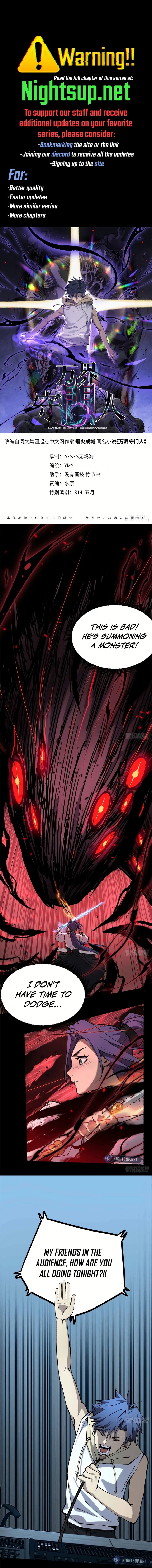 Read Myriad Realms Gatekeeper Manga Online