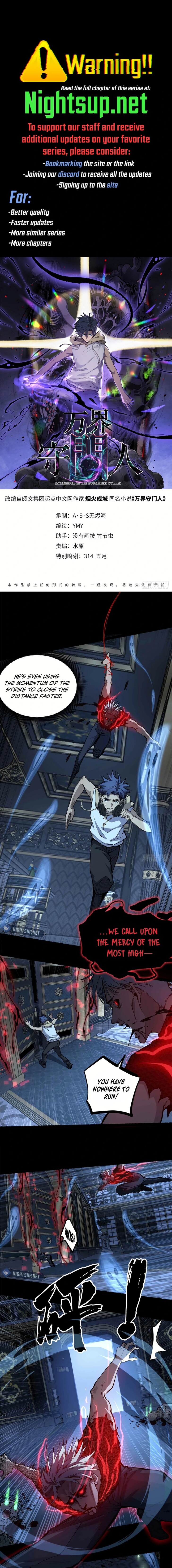 Read Myriad Realms Gatekeeper Manga Online