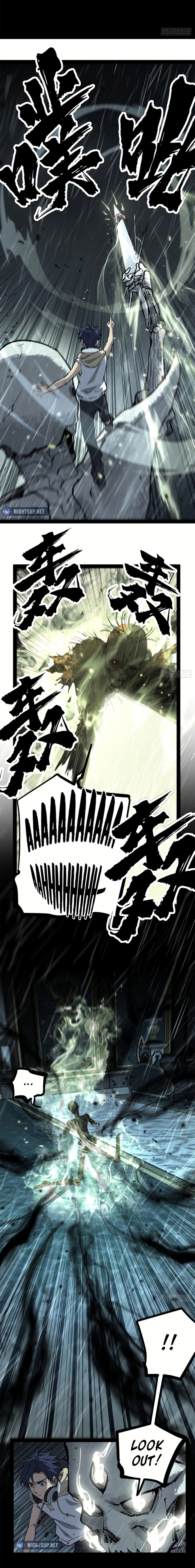 Read Myriad Realms Gatekeeper Manga Online