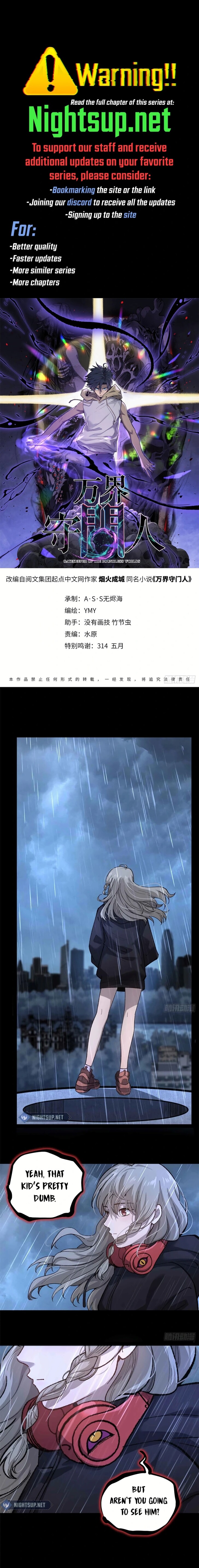 Read Myriad Realms Gatekeeper Manga Online