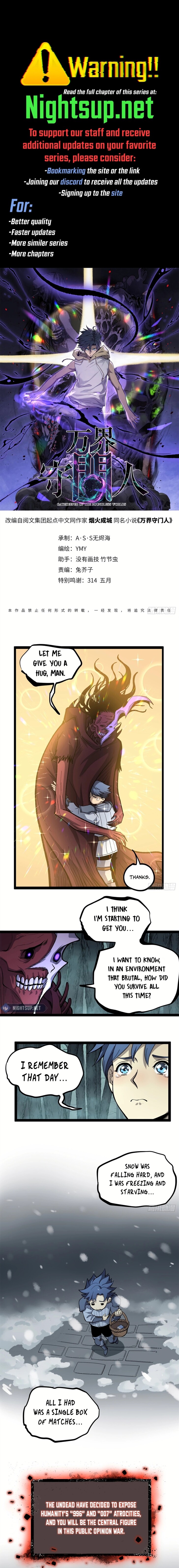 Read Myriad Realms Gatekeeper Manga Online
